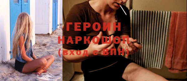гашик Алзамай