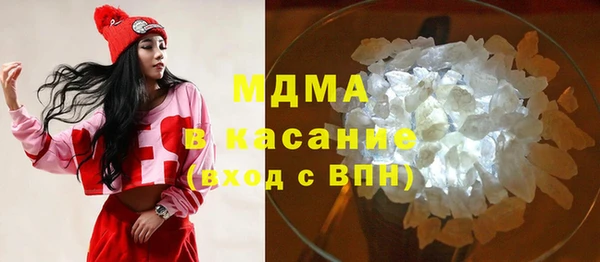 соль курить ск Алексин