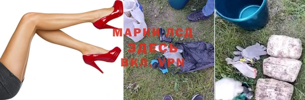 соль курить ск Алексин