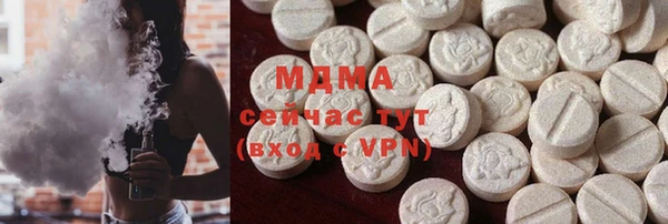 гашик Алзамай