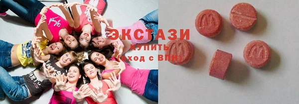 гашик Алзамай