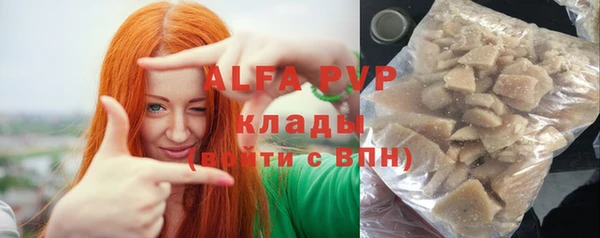 соль курить ск Алексин
