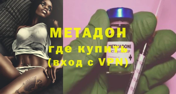 гашик Алзамай