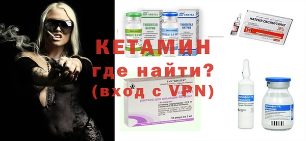 соль курить ск Алексин