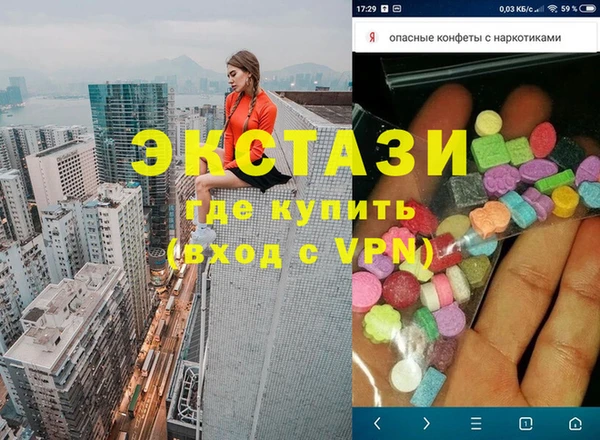 гашик Алзамай