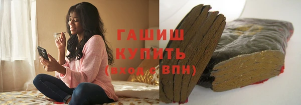 шишки Алексеевка