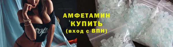 соль курить ск Алексин