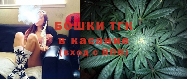 соль курить ск Алексин