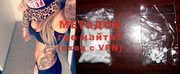 гашик Алзамай