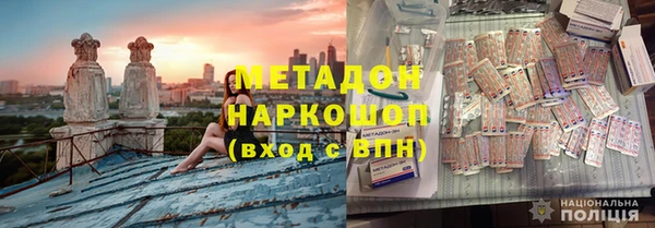 соль курить ск Алексин