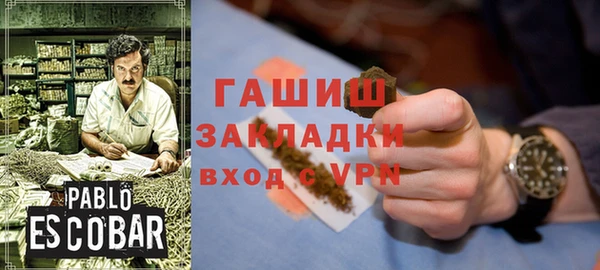 шишки Алексеевка
