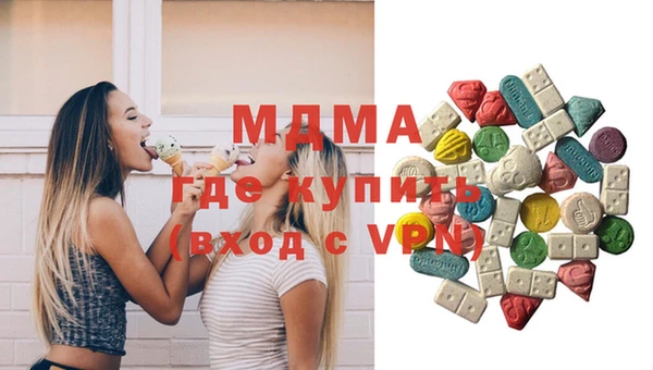 соль курить ск Алексин