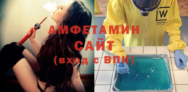 МДПВ Пролетарск