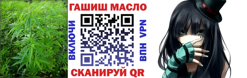 Дистиллят ТГК концентрат  Комсомольск 